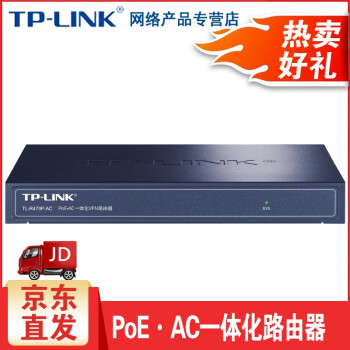 TP-LINK TP-LINK PoE・AC一体化8口VPNルータTL-479 GP-Aギガ8口54 W
