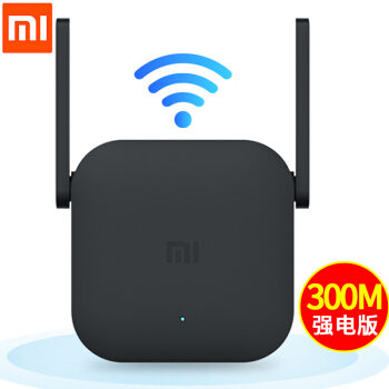 MI（MI）Wifi-Fi中継器pro家庭用ルータ無線信号増幅器拡張信号中継器MIWi-Fi中継器Pro