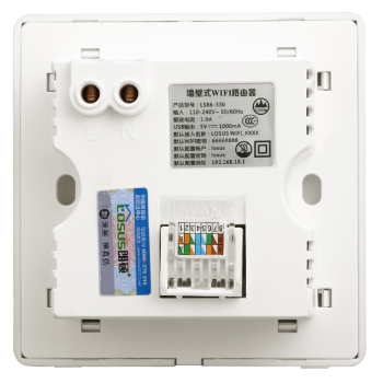 朗碩 Losus 朗碩多機能壁式wifi無線ルータ家庭用企業壁に強い86型入壁パネルapホテル白色300 M 写真価格ブランド見積 京東