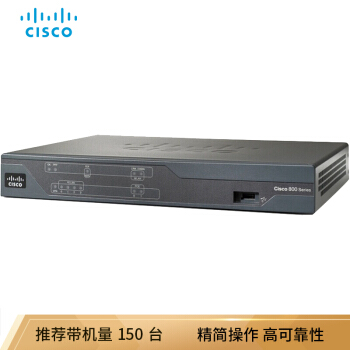 Cisco C 891 F-K 9イーサネット安全ルータ