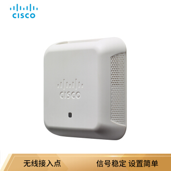 思科（CISCO）WAP 150-C 9-CN 802.11 AC 1200 M企業級（AP）無線アクセスポイントWEB管理