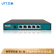 艾泰（UTT）518 G企業級ルータの全ギガドWAN口インターネット利用行為管理器VPN/PPPoE/ファイアウォール
