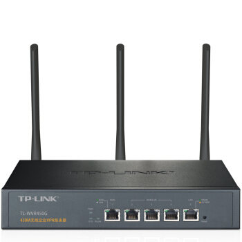 TP-LINK TL-WVR 450 G 450 M企業級無線VPNルータ