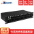 アイディコン(itcom)IT 168-16 AC/D光ファイバトランシーバ16スロットカード式プラグイン式光電子変換器筐体黒1台16ビンの電気通信レベル