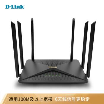 D-Link(D-Link)dlink DIR-8560 Mフルギガ無線ルータ無線壁に強いです。