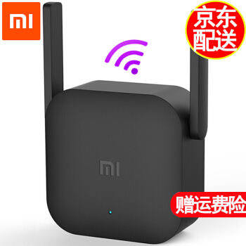 MI（MI）Wifi-Fi中継器pro家庭用携帯ルータ信号中継器米家ミニ知能企業級無線信号拡張器MIWiFiアンプPro-ブラック