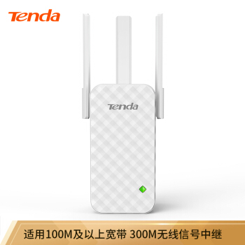 Tenda(Tenda)A 12 300 M WiFi-Fi-Fi中継器強化型無線拡張器中継器信号増幅器ルータ壁に強い伴侶