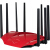 TP-LIK全ギガポートAC 2600 Mデュアルバーン5 Gギガルータ無線家庭用壁に強い高速wifi光ファイバTL-WTR 8690（赤色）