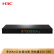 華三（H 3 C）多WAN口全ギガ企業級VPNルータ内蔵ACベルト量250-350 MER 5200