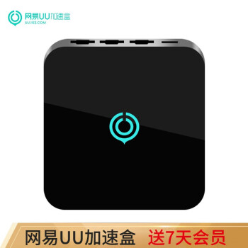 網易uu加速箱nit Gb 02 Uu 網易uu加速箱uu加速器ps 4 Ps 5 Switch Xbox専門ホストゲーム加速 百兆版 Nsオンライン 加速 相場見積価格評価 京東 網易uu加速箱nit Gb 02 Uu 網易uu加速箱uu加速器ps 4 Ps 5 Switch Xbox専門ホストゲーム加速 百兆版 Nsオンライン 加速 相場見積価格評価 京東
