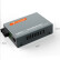 netLINK HTB-4100 ABギガ単一モード単一繊維ファイバトランシーバ光電子変換器ビジネスレベル外付け電源SCインターフェースのペアは0-3 KMである。