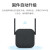 MI(MI)WiFi-Fi中継器pro無線信号増强器携帯ルータ信号中継器MIWiFiアンプPro