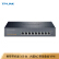TP-LINKドWAN口企業級ギガ有線ルータファイアウォール/VPN/AP管理TL-R 479 G+